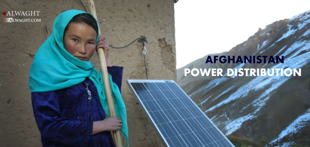 Afghanistan’s Movement of Light; Consequences