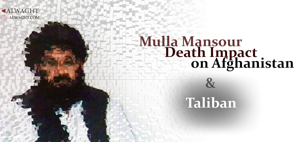What Mullah Mansour’s Death Mean to Afghanistan, Taliban?
