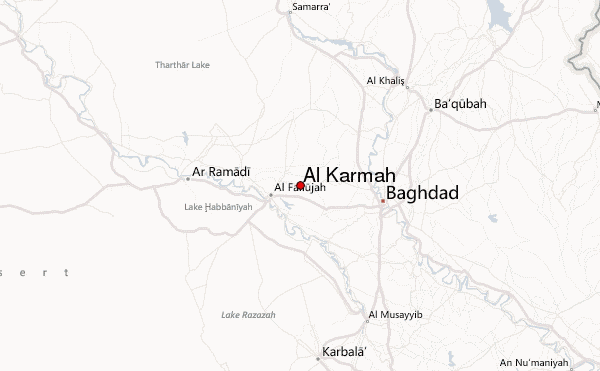 En Route to Fallujah Iraqi Forces Liberated  Al-Karmah City