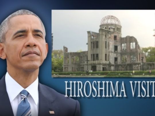 اوبامہ کا دورہ ہیروشیما اور معافی کا ڈراما