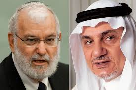 Saudi Arabia Set for All-Out Ties with Israel: Al-Faisal