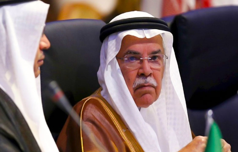 Saudi King Removes Oil Minister in Government Shake-up