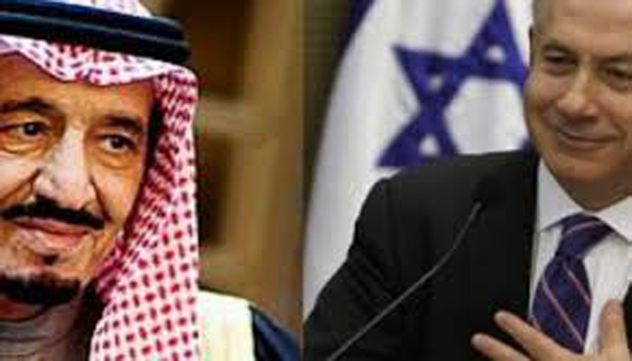 Saudi King Gave Netanyahu $80 Million for 2015 Elections: Report