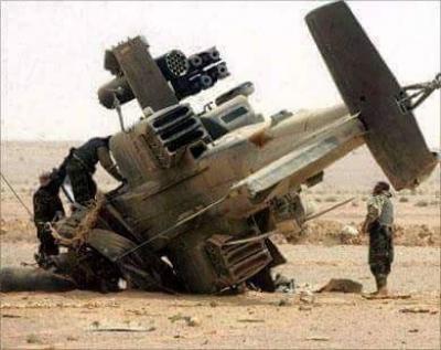 Saudi-Led Coalition Helicopter Crashes in Yemen