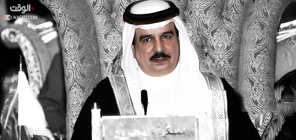 المصالحة الوطنية؛ الحل الوحيد لوصول البحرين إلى حالة الاستقرار