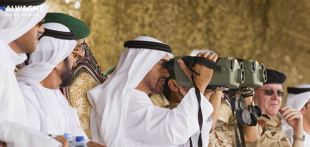Time to Pack Bags: “War Over” For UAE In Yemen
