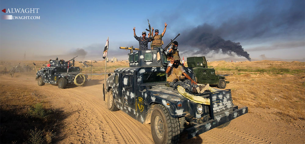 Fallujah Victory; Large-scale Results for Iraq, Region