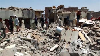 When Yemen War Ends?