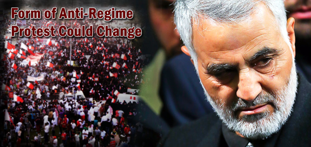 Form of Anti-Regime Struggle Could Change in Bahrain; Iran’s Gen. Soleimani Warns
