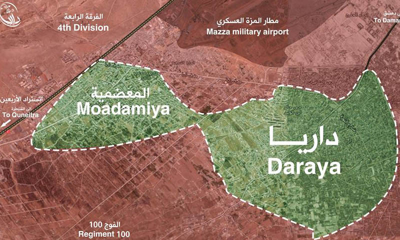 الحكومة السورية تسمح بايصال المساعدات الى داريا ومعضمية الشام