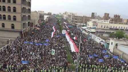 Massive Protests in Yemen against Saudi-Led Aggressors