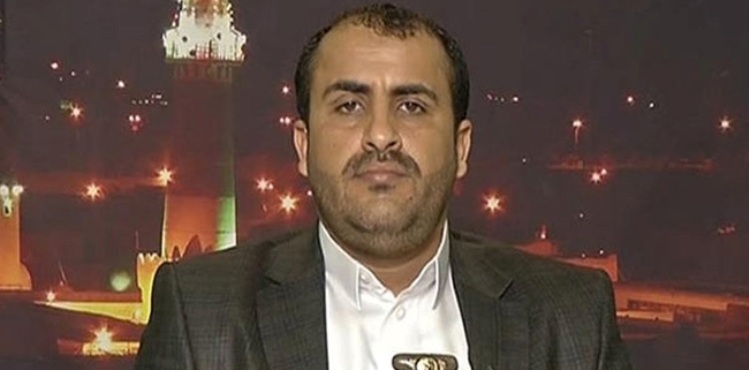 Ansarolá: Dimitido gobierno yemení se opone a formar un gobierno de unidad nacional