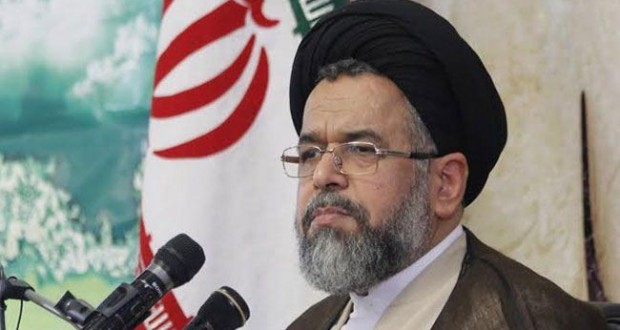 Iran Nabs Five Suspected ISIS Terrorists