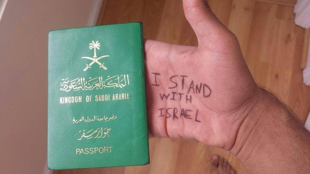 From Riyadh to Tel Aviv