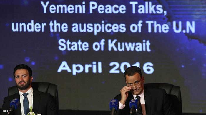 الأمم المتحدة تؤكد عودة المفاوضات اليمنية في الكويت