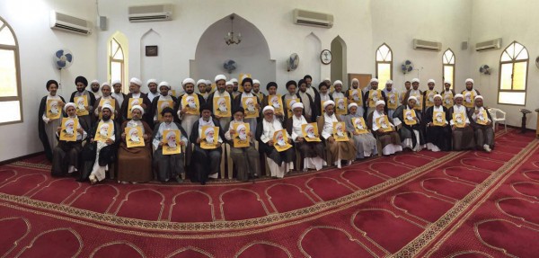Bahrain Clerics Rallied against Revocation of Shiite Leadr’s Citizensip