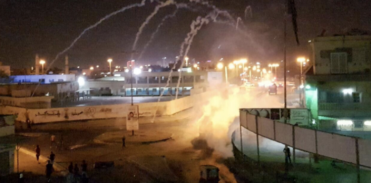 Estallan enfrentamientos en Bahréin tras la disolución de Al-Wefaq