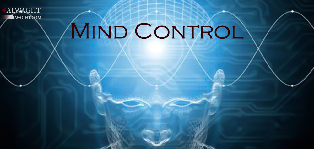 The New Mind Control. “Subliminal Stimulation”, Controlling People without Their Knowledge