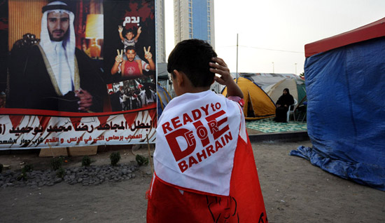 What Behind New Bahrain Terror Claims?