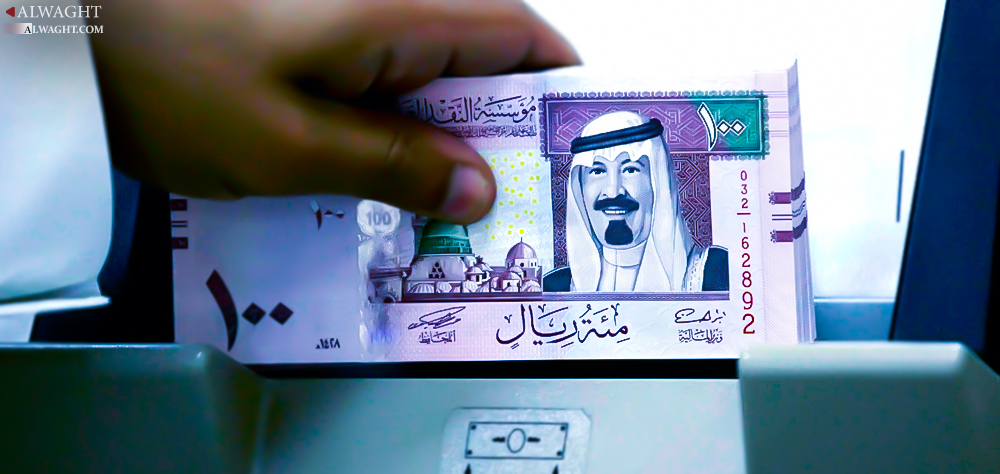 Impudent, Naive; Russian Media React to Saudi Foreign Minister’s Offer