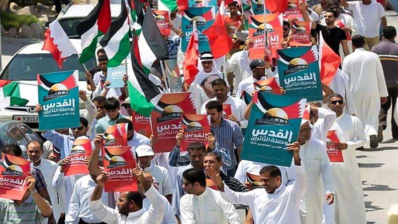 Bahraini People Marks International Quds Day amid Atrocities of Regime