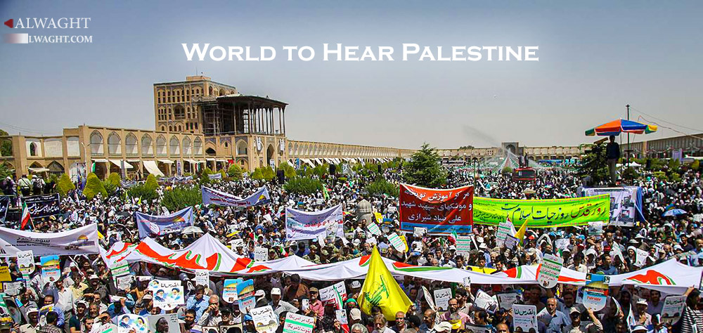 Millions Rally Worldwide on Quds Day amid Western Media Blackout, Distortion
