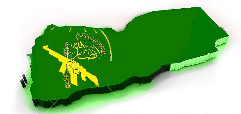 4 سيناريوهات أمام "أنصار الله" لمواجهة الأزمة السياسية في اليمن