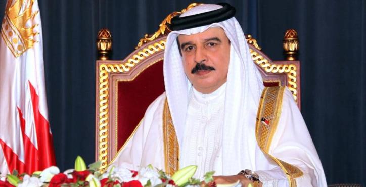 Rey de Bahréin aprueba la revocación de la ciudadanía al sheij Qasem