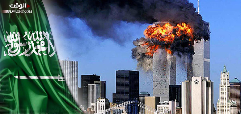 وثيقة سرية: دبلوماسيون سعوديون متهمون بأحداث 11 سبتمبر