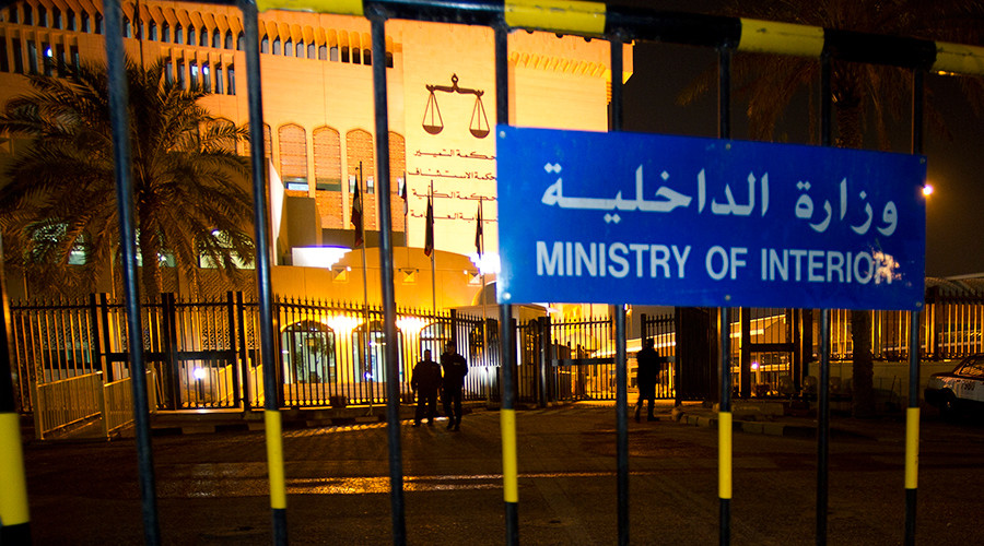 Kuwait Forces Thwart Eid Al-Fitr Attacks by ISIS Terrorists