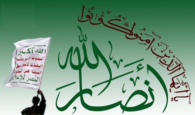 السيد الحوثي يدعو الدول التي تورطت بدعم القوى الاجرامية لمراجعة سياساتها
