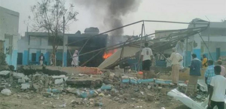 Al menos 25 muertos en bombardeo saudí contra un hospital en Yemen