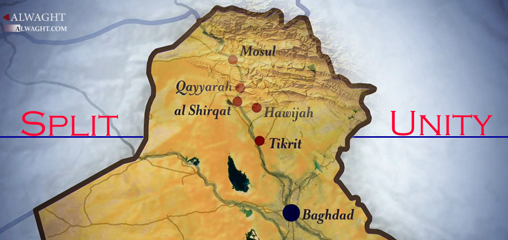 How  Stances of US, Other Parties Affect Split or Unity of Iraq?