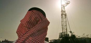 Austerity in Saudi Arabia Could Backfire: Bloomberg