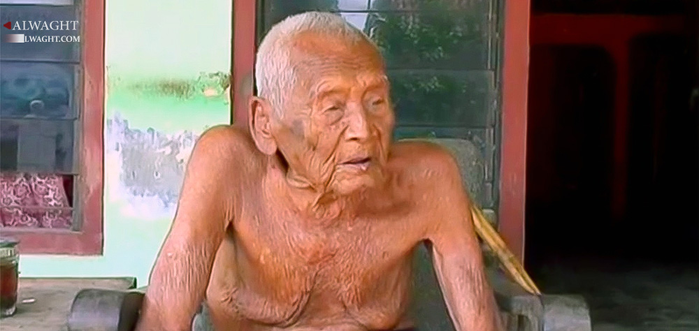 World’s Oldest Human Being Discovered in Indonesia at Age of 145