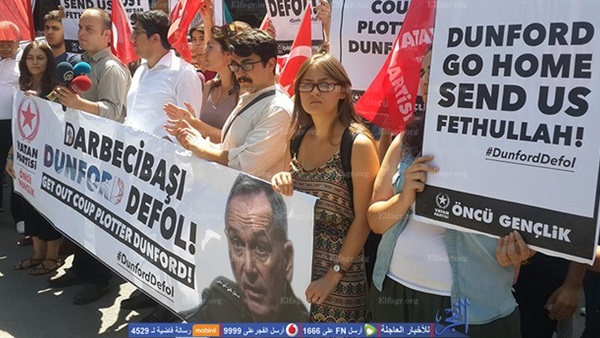مظاهرات منددة لزيارة رئيس الأركان الأمريكي الی تركيا
