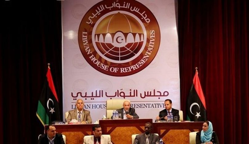 البرلمان الليبي: الغارات الأمريكية على سرت غير دستورية وانتهاك للشرعية