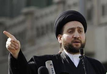 Iraqi Political Leaders Call for New Comprehensive Coalition