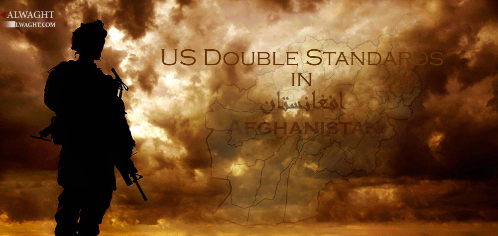US Double Standards in Afghanistan