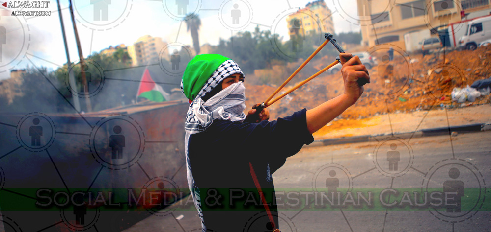 Social Media, Platform for Palestinian Cause?