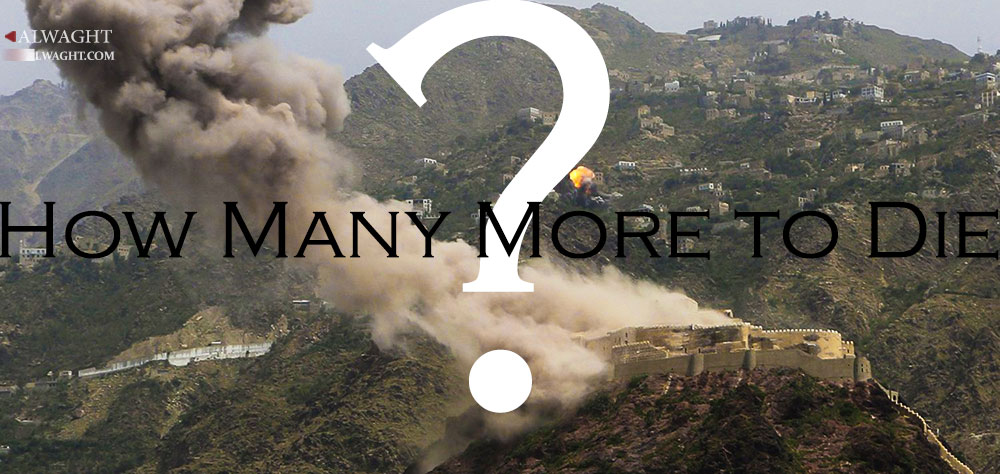 How Many Yemenis Need to Die before We Stop Selling Arms to Saudi Arabia?