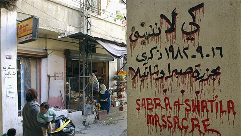 Sabra, Shatila: Remembering Past