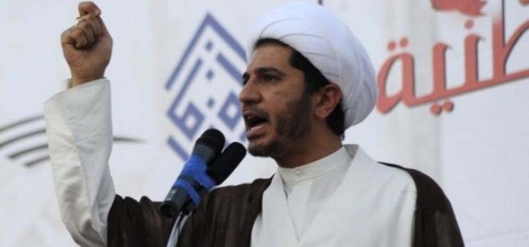 Al Jalifa intensifica medidas represivas contra el líder de Al-Wefaq