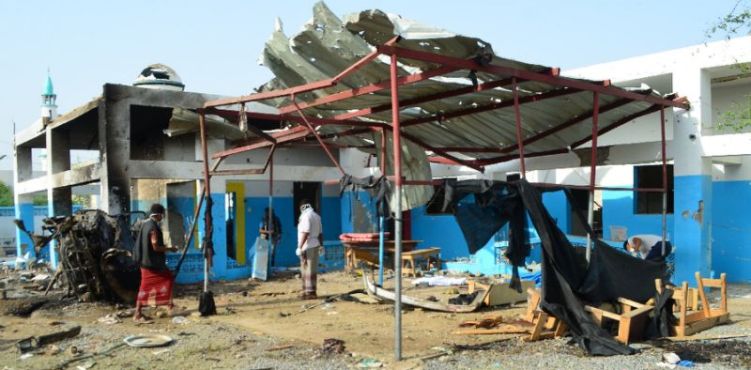 AI: Riad utilizó bomba estadounidense en ataque al hospital de MSF en Yemen