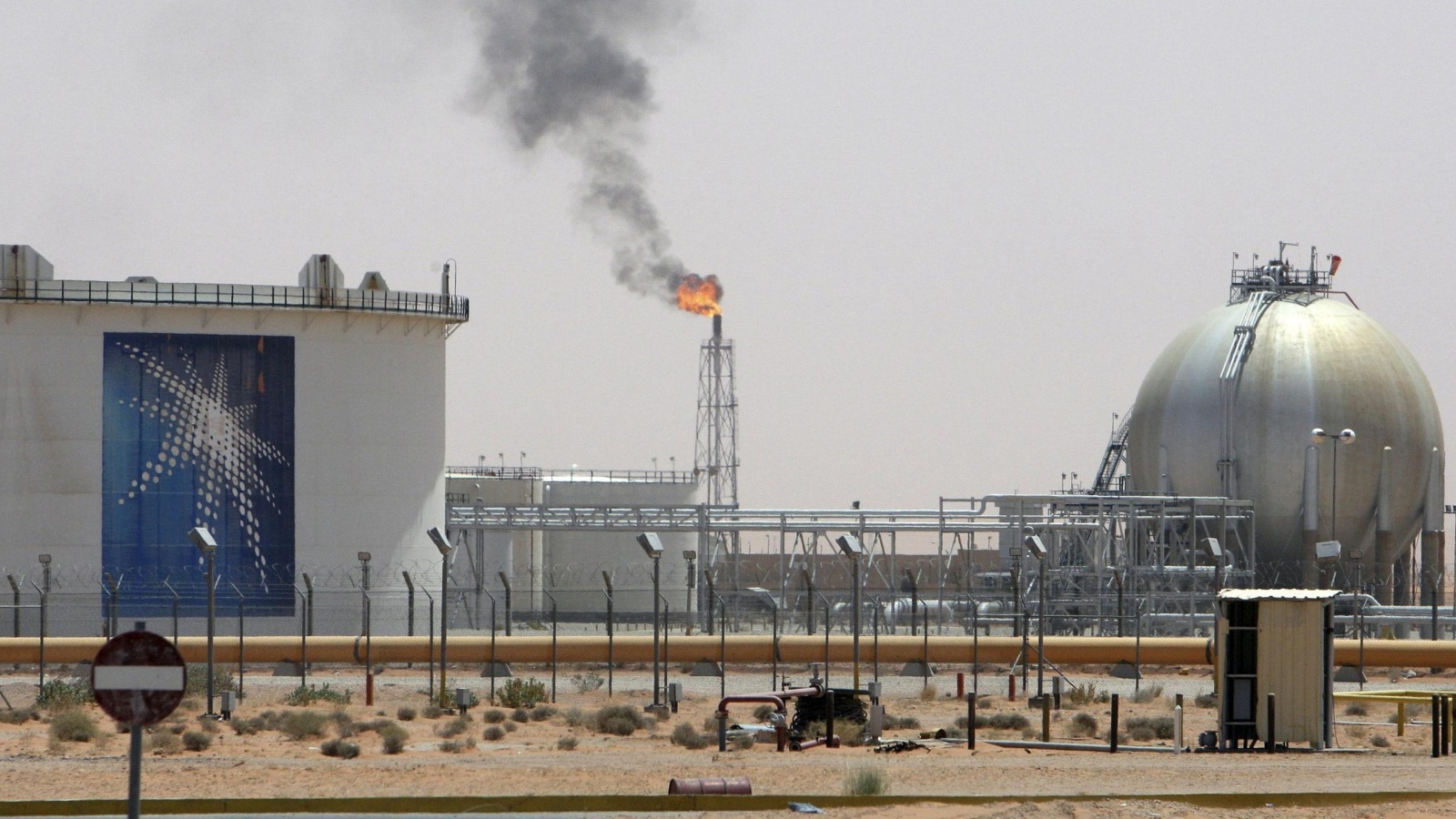 النفط یسبب أزمات إقتصادية لدول الخليجیة