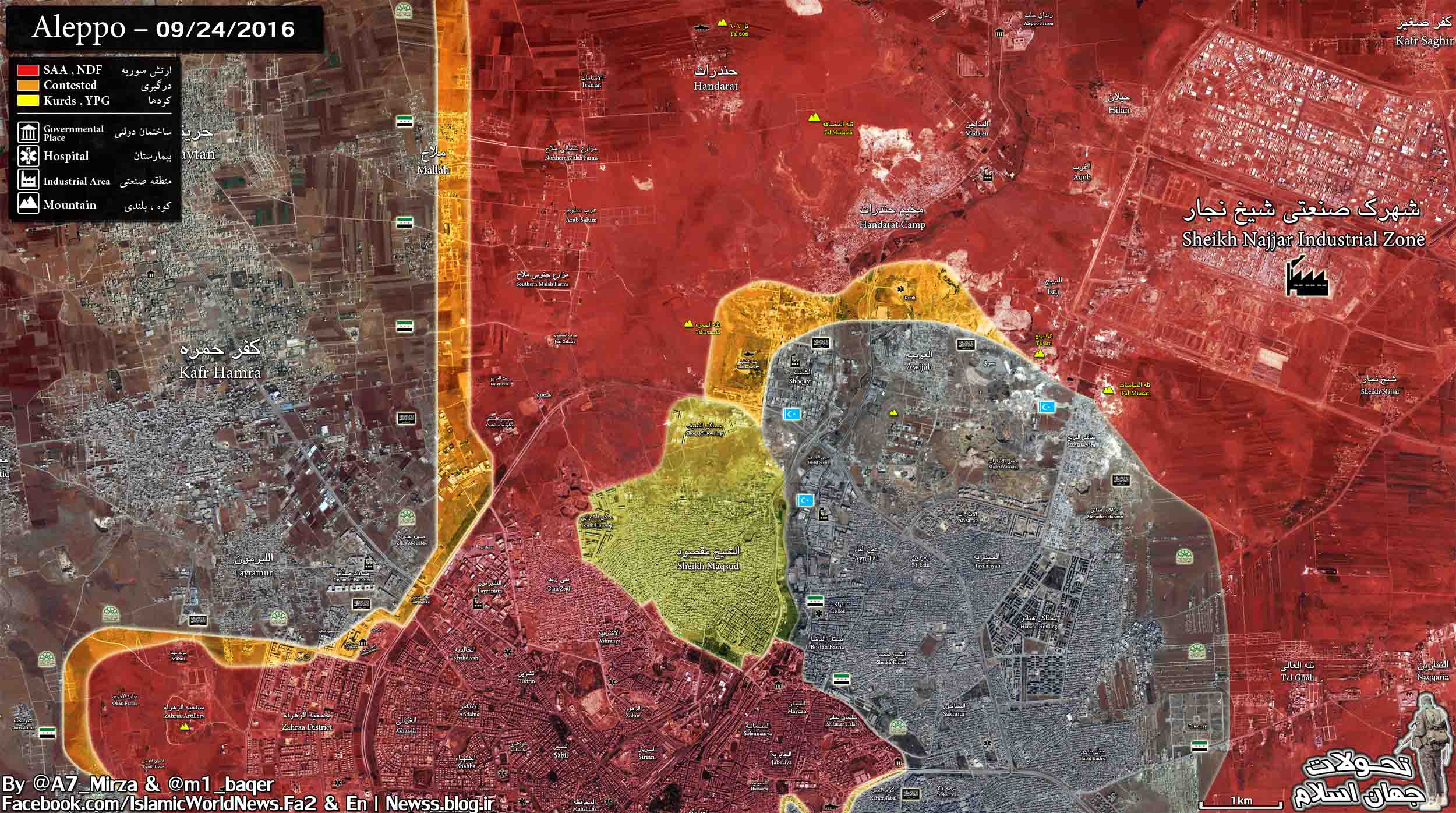 بالخريطة+ الجيش السوري يحرر مخيم حندرات بالكامل ويفرض معادلة جديدة في حلب