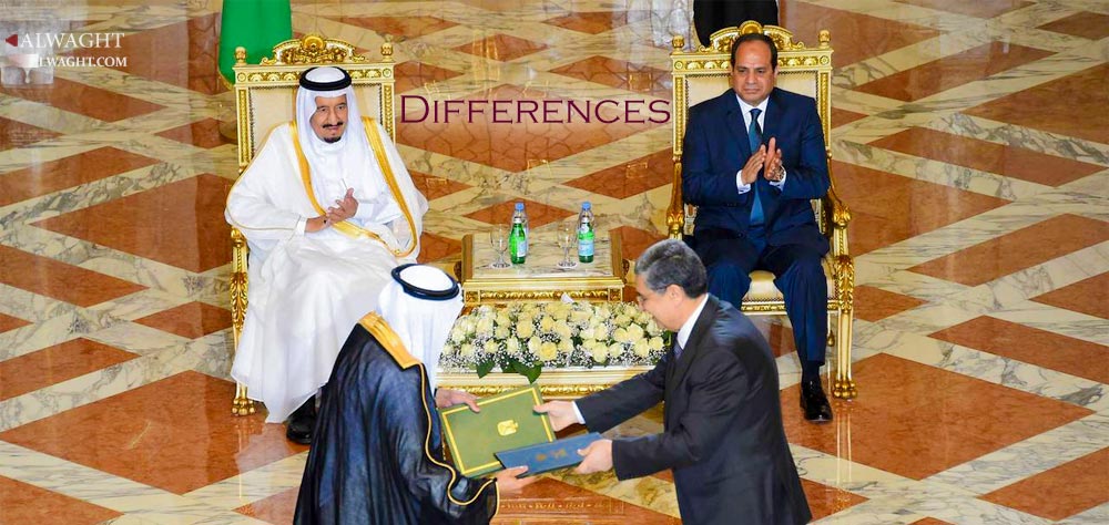 Differences Between Saudi Arabia, Egypt