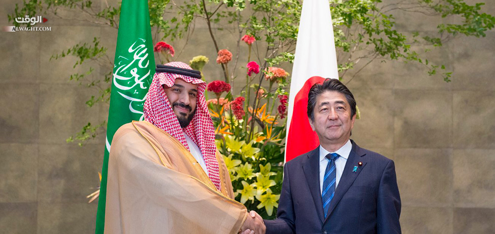 قراءة في زيارة ولي ولي العهد السعودي إلى اليابان