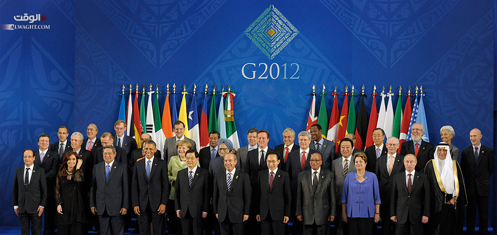 قمة العشرين تنعقد اليوم: أهمية خاصة في ظل تحديات عالمية عديدة ومُعقدة