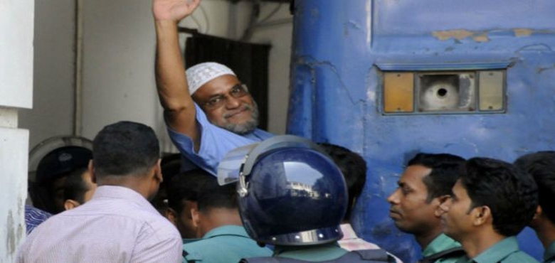 بنگلادیش، جماعت اسلامی کے رہنما کو پھانسی